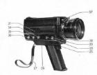 Super 8mm FilmKamera