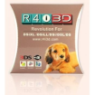 R4i3D für Nintendo 3DS NEU
